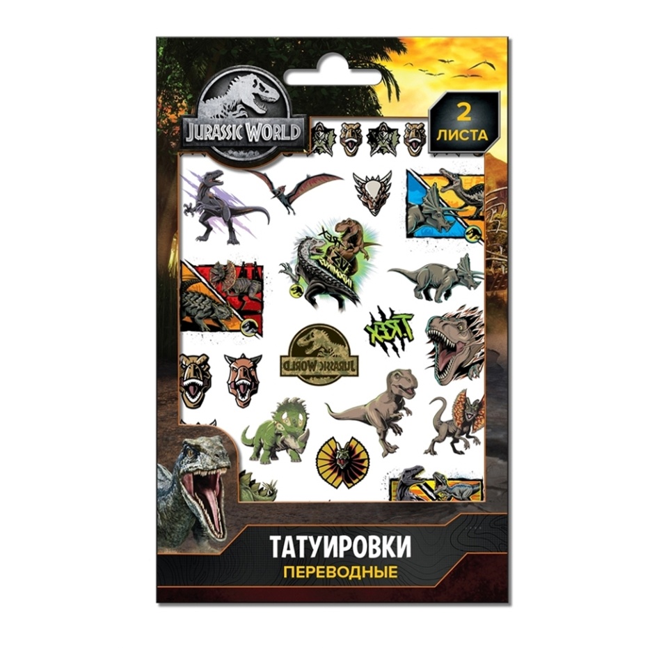 

Наклейки-татуировки переводные, дизайн 1, «Мир юрского периода», 2 листа, Россия