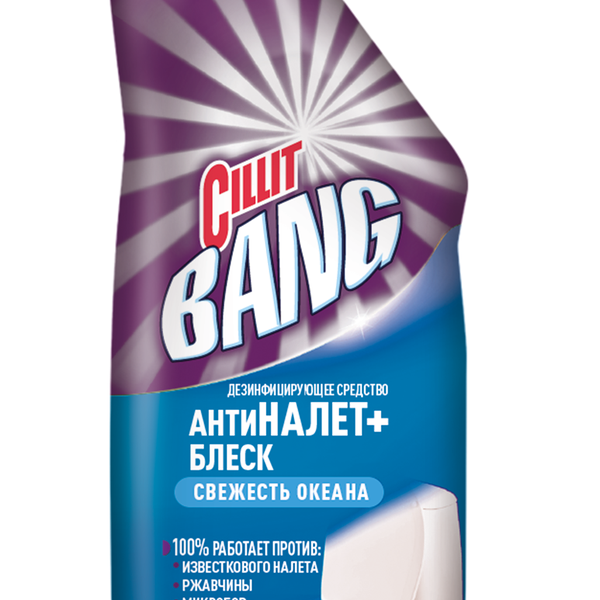Средство дезинфицирующее для туалета антиналет и блеск Свежесть океана ТМ Cillit Bang (Силлит Бенг)