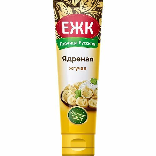 Горчица ЕЖК Русская ядреная жгучая, 130г