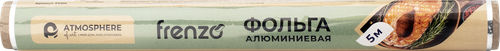 

Фольга алюминиевая Atmosphere Fresh арт. F1005, 5м
