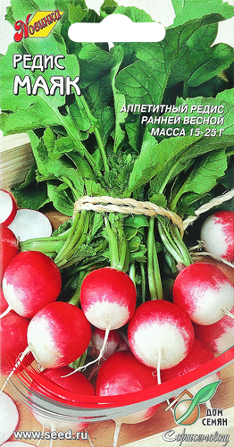 

Семена Дом Семян Редис Маяк, 50 шт в упаковке
