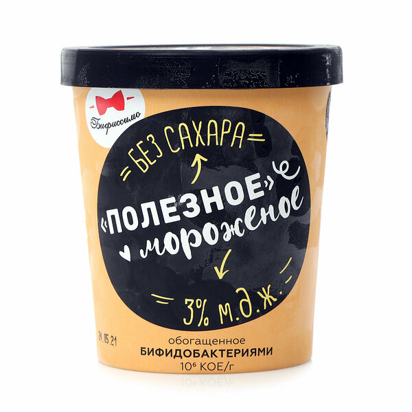 Мороженое ванильное Бифиссимо полезное обогащенное бифидобактериями без сахара 3%