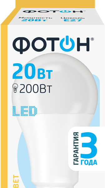 Лампа светодиодная ФОТОН E27 20Вт, теплый свет, груша