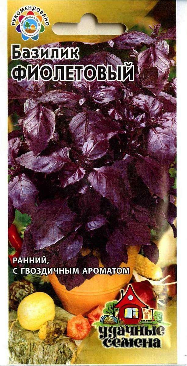 

Семена Удачные семена Базилик Фиолетовый 0.3 г