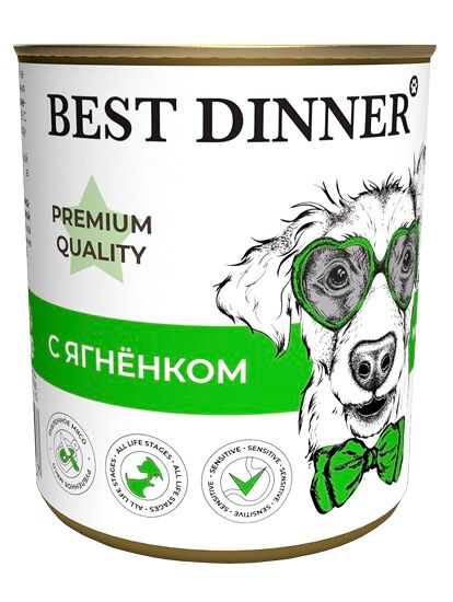 Корм для щенков Best Dinner Меню №1 ягнёнок