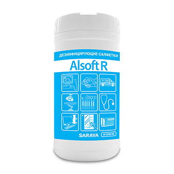 Салфетки влажные Alsoft R дезинфицирующие, 80 шт Россия