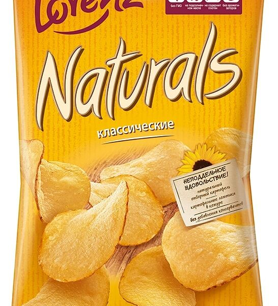 Картофельные чипсы Naturals классические, с солью 100гр