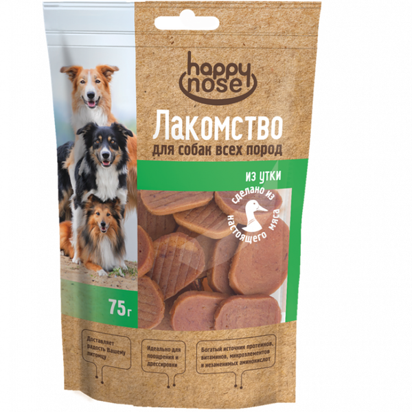 Лакомство HAPPY NOSE для собак, утиные медальоны, 75 г