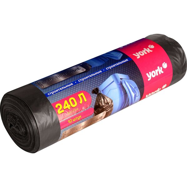 Мешок York строительный для мусора, 10 шт.