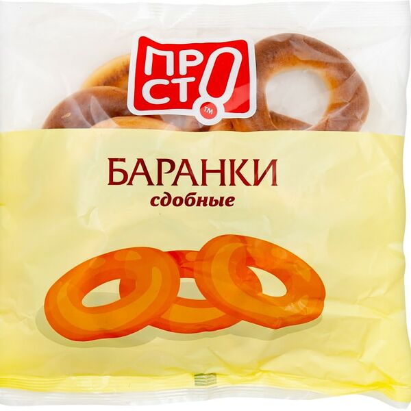 Баранки ПРОСТО сдобные 350г