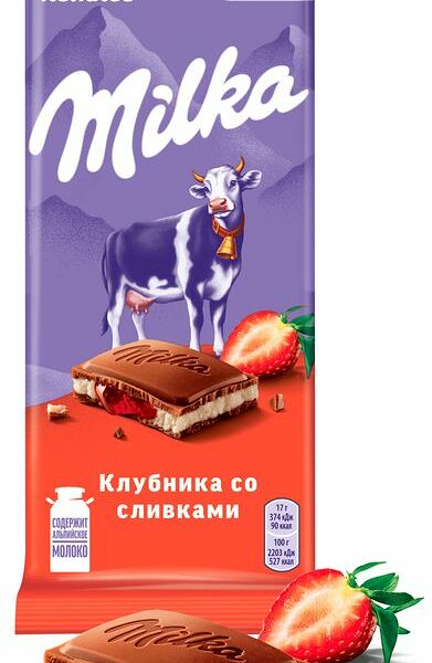 Шоколад Milka Клубника со сливками молочный 85г