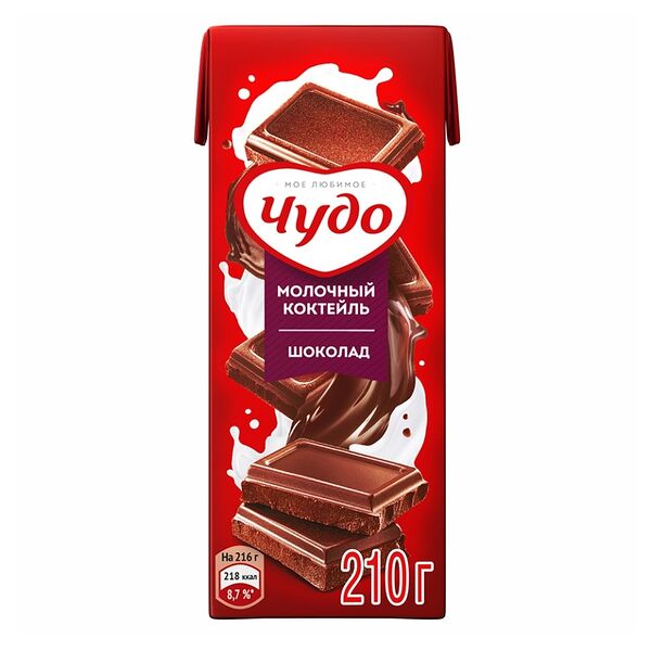 Коктейль молочный Чудо Шоколад 3%