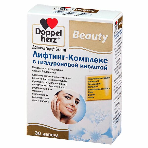 Doppelherz бьюти лифтинг - комплекс с гиалуроновой кислотой капсулы 30 шт