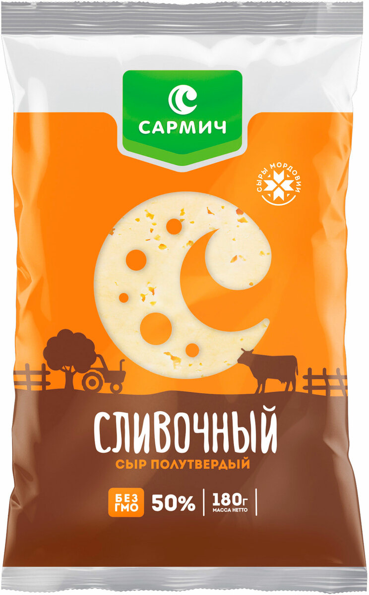Сыр в ярче фото