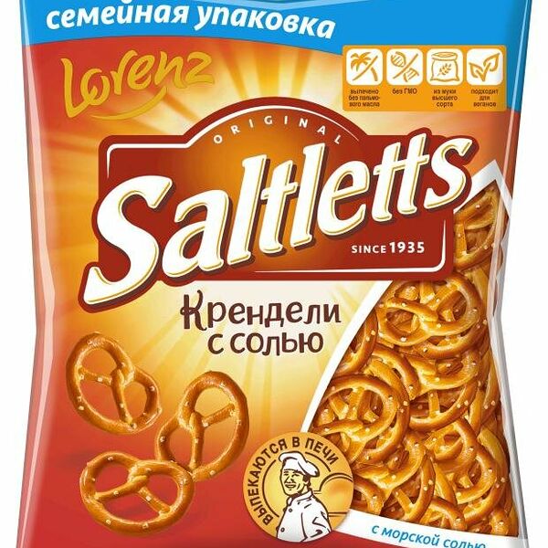 Крендели Saltletts с солью классические