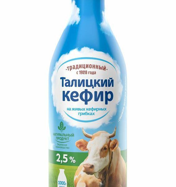 Кефир Талицкий Традиционный 2.5%, 1 кг