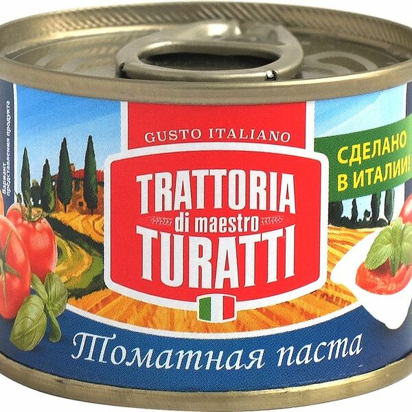 Томатная паста Trattoria Di Maestro Turatti, 70г