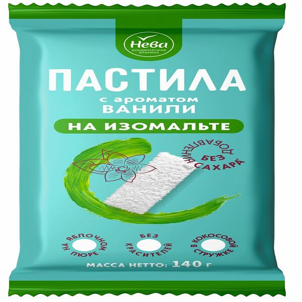 Пастила на изомальте с ароматом ванили в кокосовой стружке вес 140г. Нева