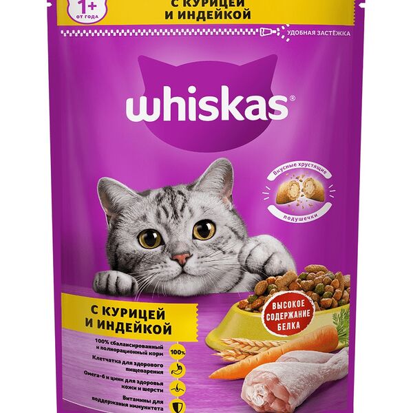 Корм для кошек паштет курица и индейка сухой Whiskas 350г