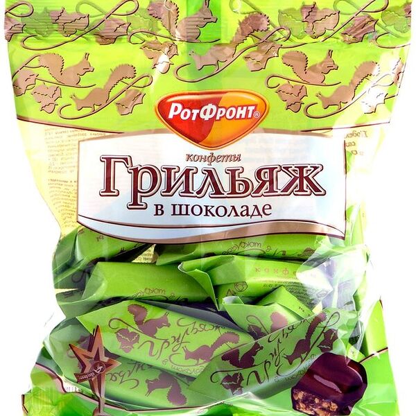 Конфеты Рот Фронт Грильяж в шоколаде