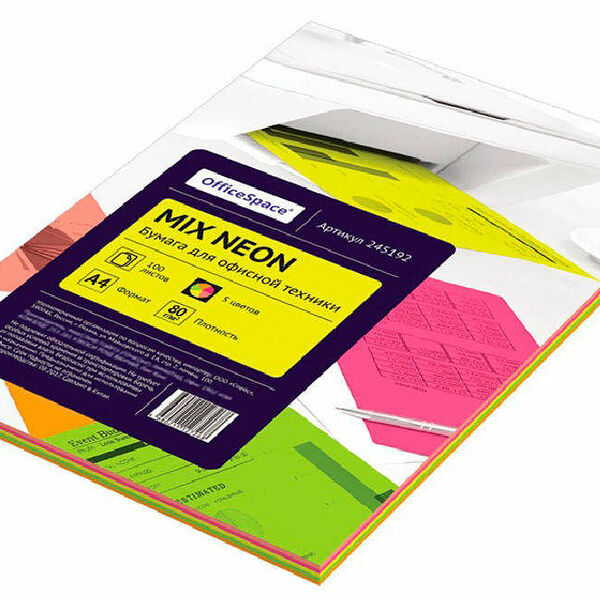 Бумага цветная для офисной техники 5 цветов А4 ТМ OfficeSpace (ОфисСпэйс)