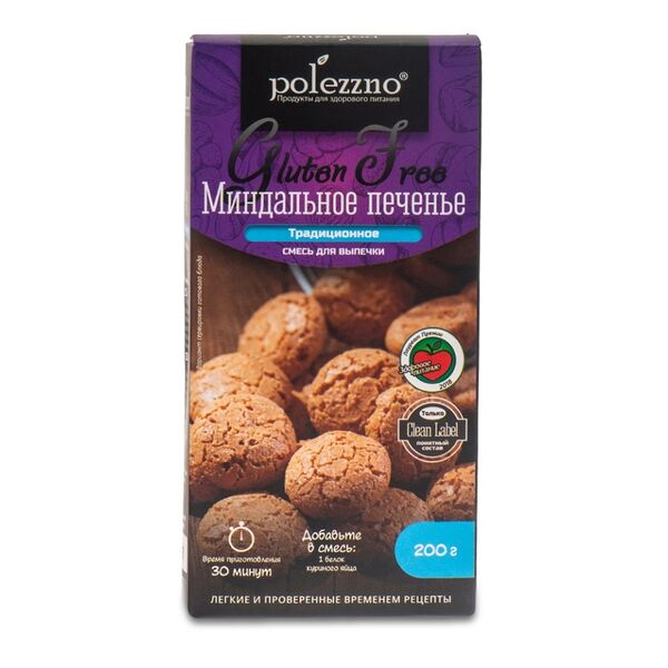 Смесь для выпечки Polezzno Миндальное печенье без глютена