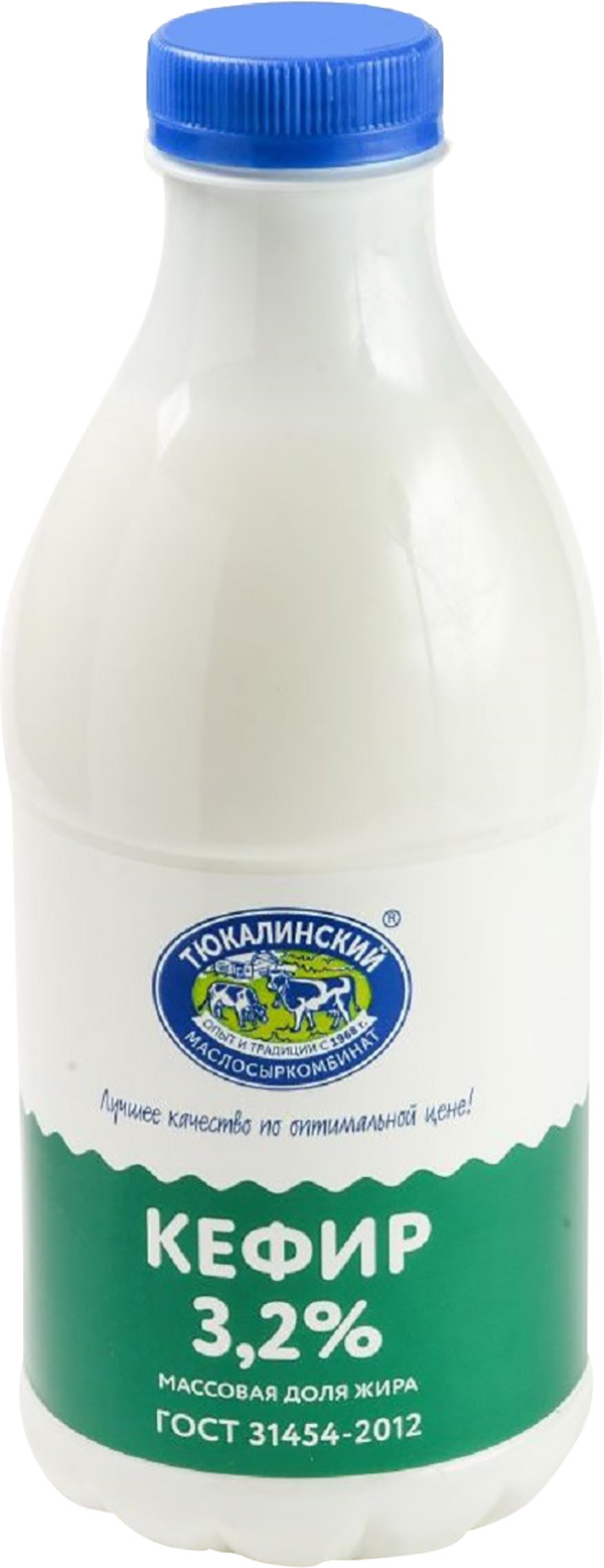 

Кефир Тюкалинский маслосыркомбинат 3.2% 900 мл