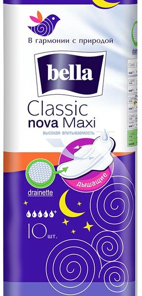 Прокладки Bella Classic Nova Maxi 10шт