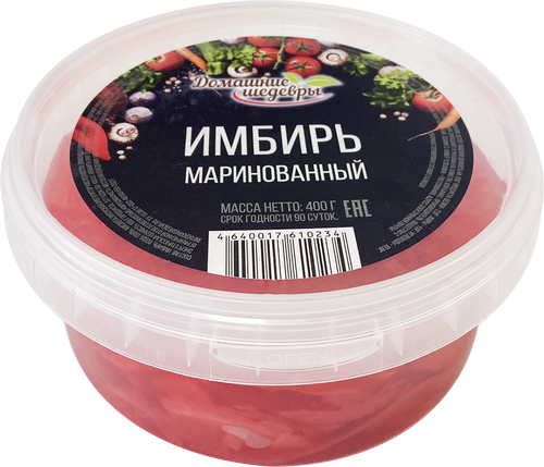

Имбирь Домашние Шедевры маринованный 400 г