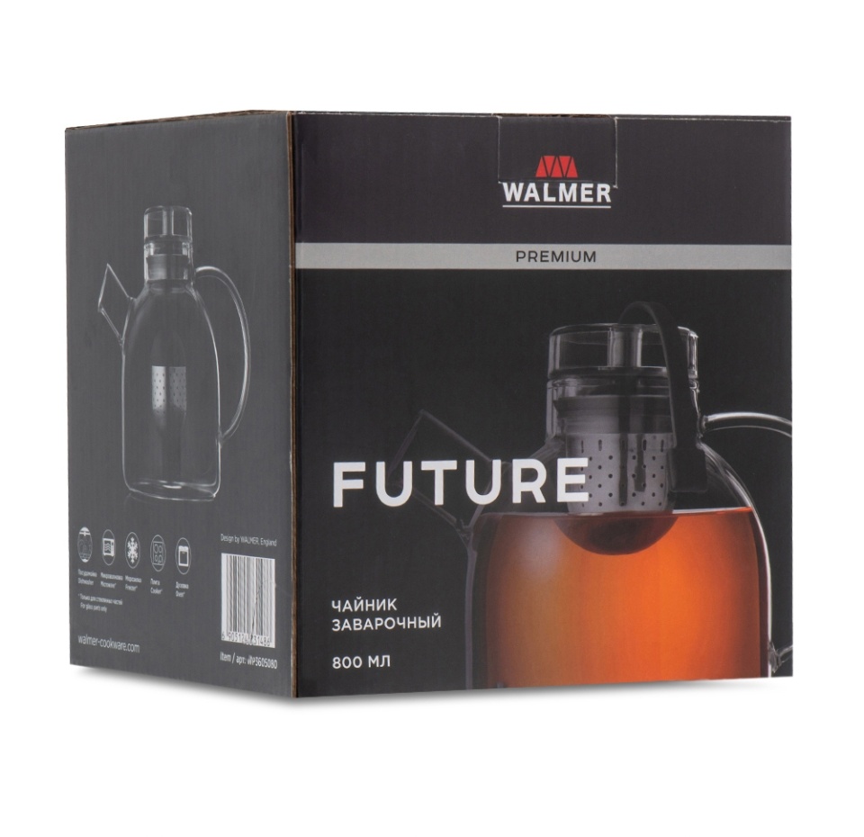 

Чайник заварочный Walmer Future 0.8 л