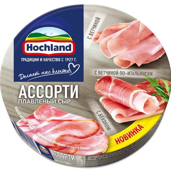 Сыр плавленый Hochland Ассорти Мясное 50%