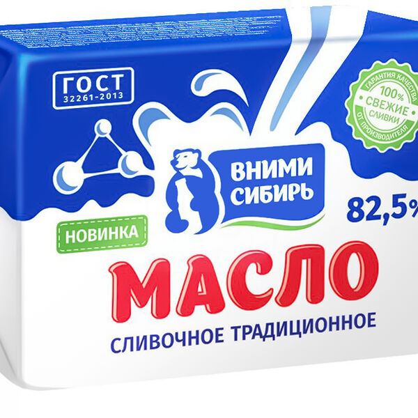 Масло сливочное ВНИМИ-Сибирь Традиционное 82.5%