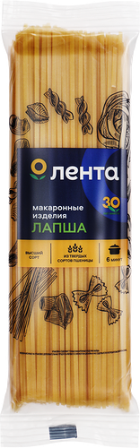 Макароны ЛЕНТА Лапша