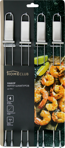

Набор мини-шампуров HOMECLUB нержавеющая сталь, Арт. FPM-7, 4шт