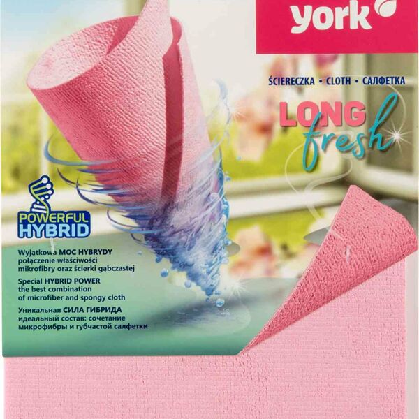 Салфетка из микрофибры Long Fresh (Лонг Фреш), 35x30 см ТМ York (Йорк)