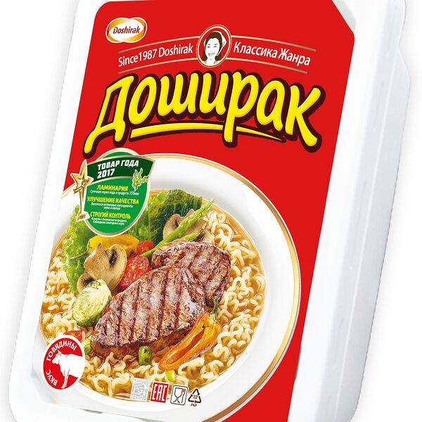 Лапша быстрого приготовления Доширак со вкусом говядины, контейнер