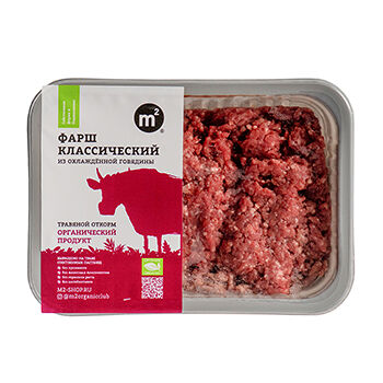 Фарш говяжий Классический