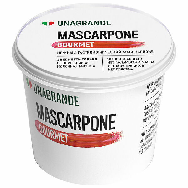Сыр Маскарпоне ТМ Unagrande (Унагранде)