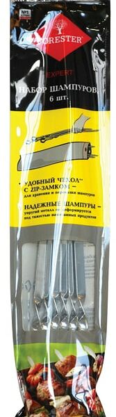Набор шампуров Forester 45см 6шт