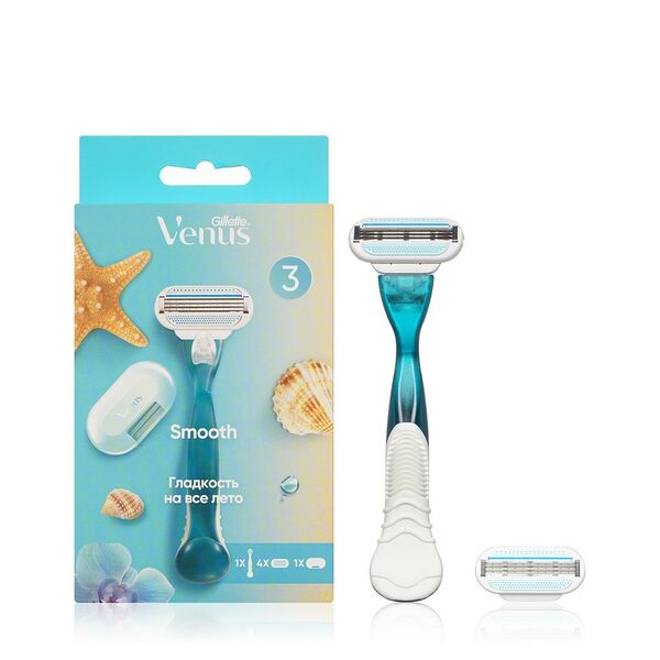 Станок для бритья Gillette Venus c 4 сменными кассетами и чехлом