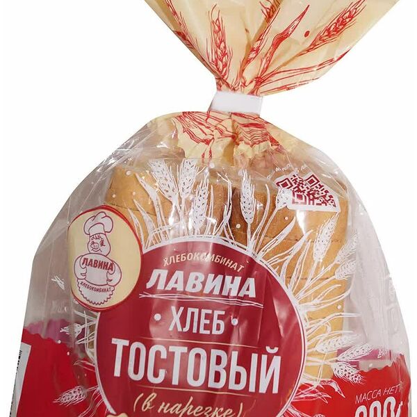 Хлеб ХК ЛАВИНА Тостовый в нарезке 200 г