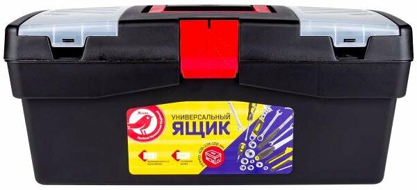 Ящик АШАН Красная птица универсальный А-42, 420х220х180 мм