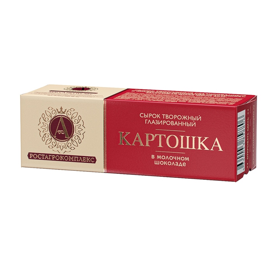 

Сырок творожный А.Ростагрокомплекс глазированный Картошка в молочном шоколаде 20% 50 г