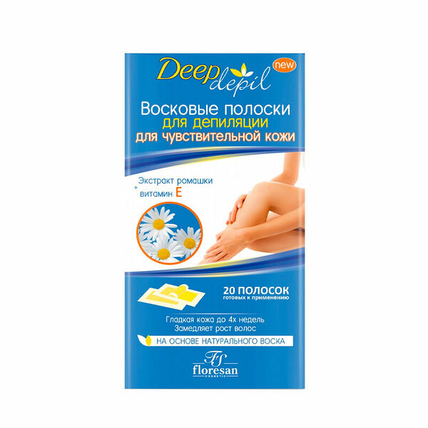 Восковые полоски Floresan Deep Depil Экстракт Ромашки + Витамин Е для Чувствительной Кожи 20 шт