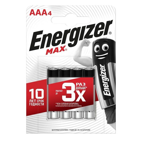 Батарейки алкалиновые AAA ТМ Energizer (Энерджайзер) 4 шт