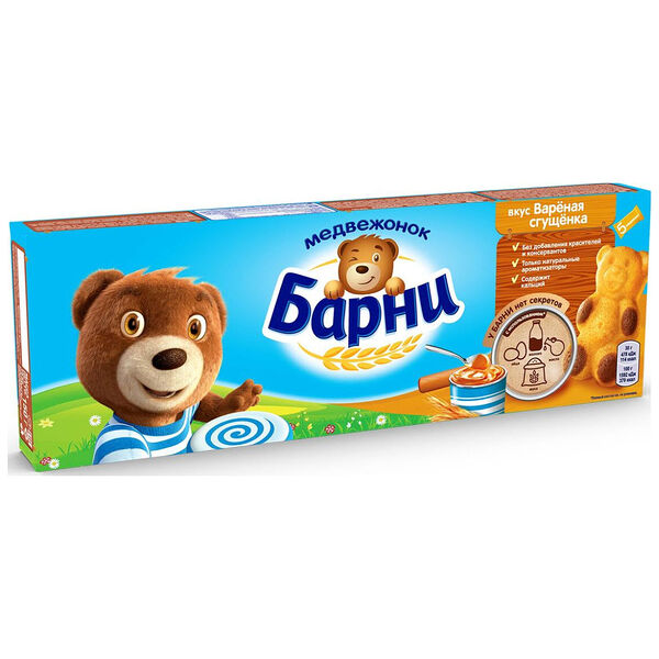 Пирожное Медвежонок барни бисквитное со сгущённым молоком, 5 шт.