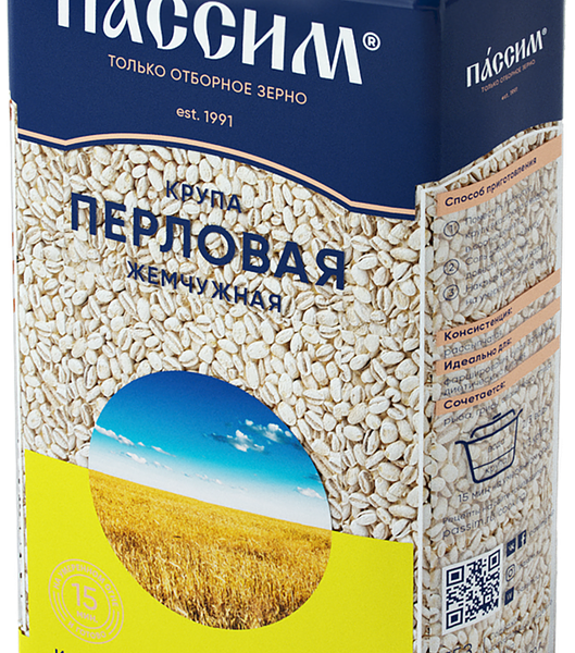 Крупа перловая ПАССИМ Жемчужная №1
