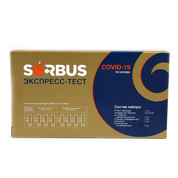Тест на Covid-19 Sorbus по крови