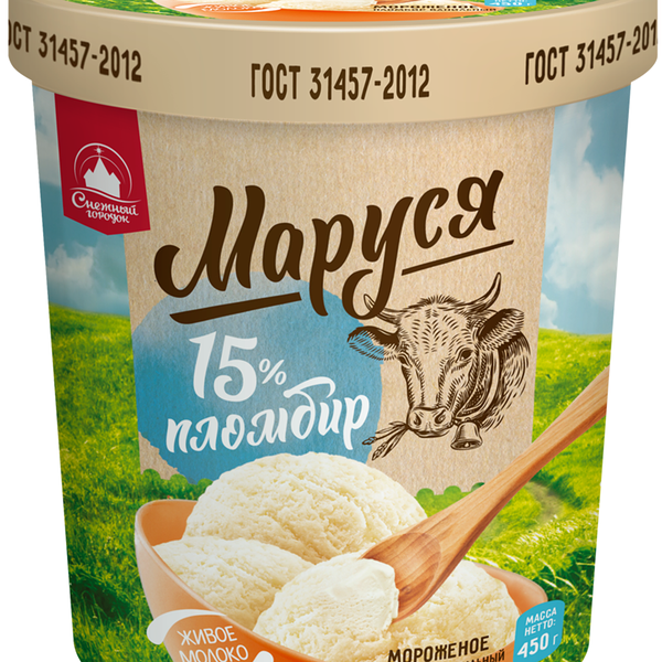 Мороженое пломбир Маруся Ванильный 15%