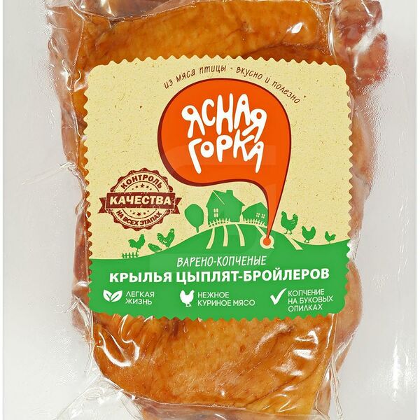 Крылышки Ясная горка куриные копчено-вареные
